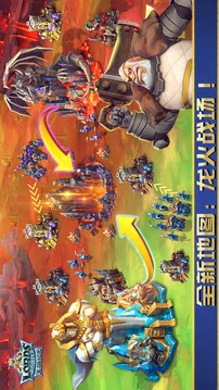 王国纪元游戏截图