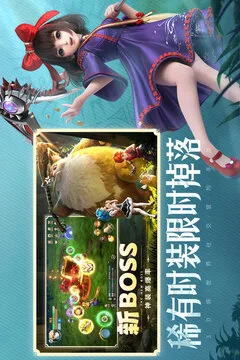 云上城之歌游戏截图