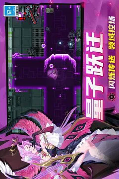 元气骑士游戏截图