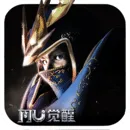 奇迹MU：觉醒