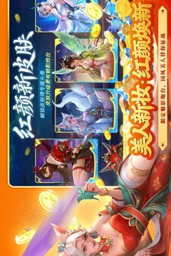梦幻捕鱼游戏截图