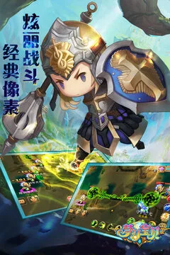 梦幻宝贝游戏截图
