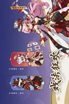 造梦西游OL游戏截图