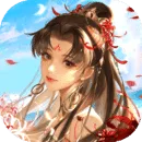 倩女幽魂