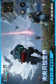 星球:重启游戏截图