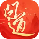 问道