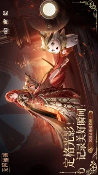 无限暖暖游戏截图