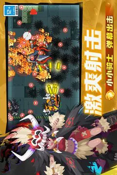 元气骑士游戏截图