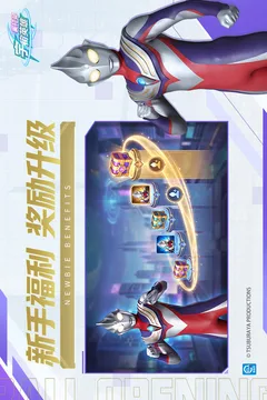 奥特曼宇宙英雄游戏截图