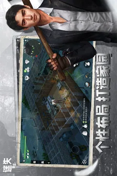 迷失蔚蓝游戏截图