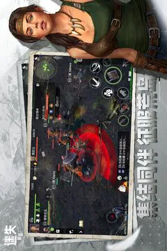 迷失蔚蓝游戏截图