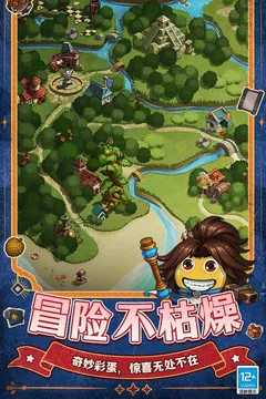 不思议迷宫游戏截图