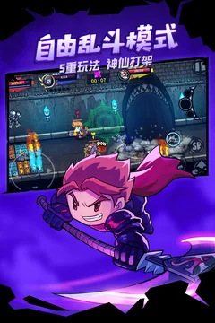 失落城堡游戏截图