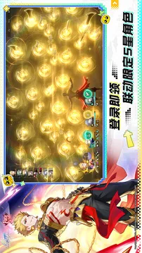 崩坏:星穹铁道游戏截图