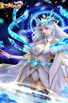 富甲封神传游戏截图