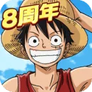 航海王：燃烧意志