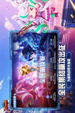 迷你枪战精英游戏截图