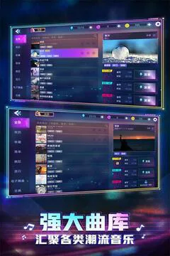 钢琴音乐大师游戏截图