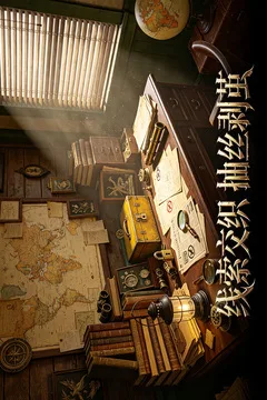 密室逃脱求生系列1极地冒险游戏截图