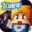 奶块