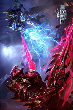 奇迹MU:觉醒游戏截图