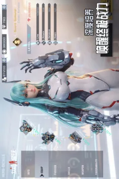 女神星球游戏截图