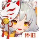 云上城之歌