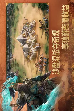 世界启元游戏截图