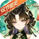 少年三国志