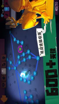 独奏骑士游戏截图