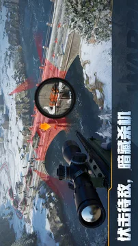 战火勋章游戏截图