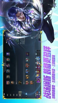英雄联盟手游游戏截图