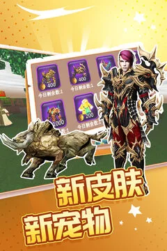 被尘封的故事游戏截图