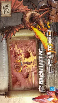 荒岛求生游戏截图