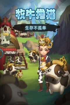灵魂岛游戏截图