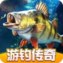 欢乐钓鱼大师