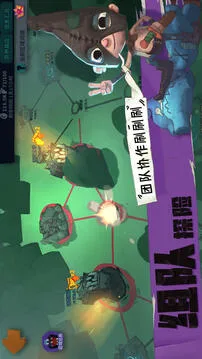 独奏骑士游戏截图