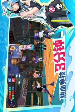 热血街篮游戏截图