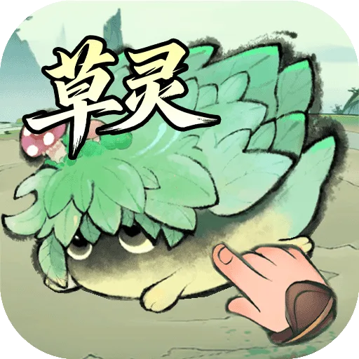 最强祖师