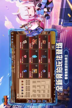 迷你枪战精英游戏截图