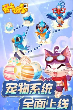 爱上钢琴移动版游戏截图