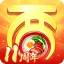 大话西游