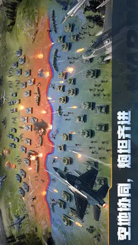 战火勋章游戏截图