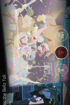 音乐世界 Cytus II游戏截图