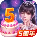 斗罗大陆：魂师对决
