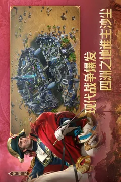 世界启元游戏截图