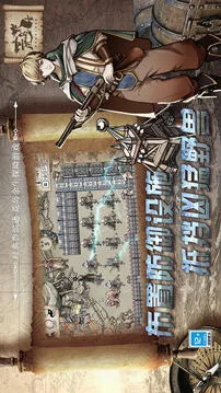 荒岛求生游戏截图