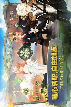 森之国度游戏截图