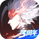 晶核