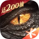 龙息：神寂